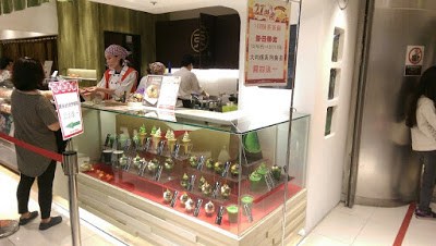 ac91c 10112b108mocha 5688