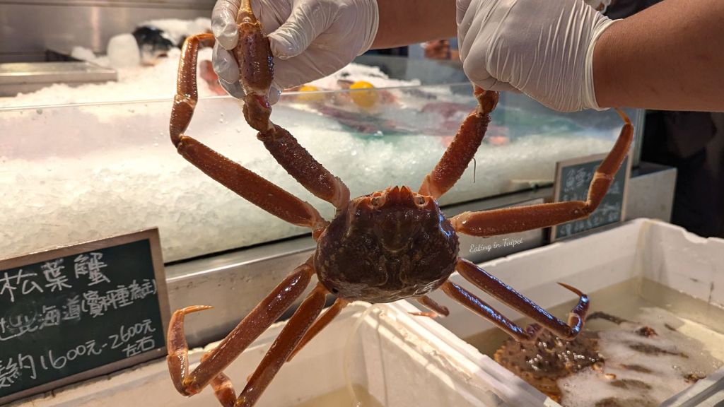 Addiction aquatic development snow crab