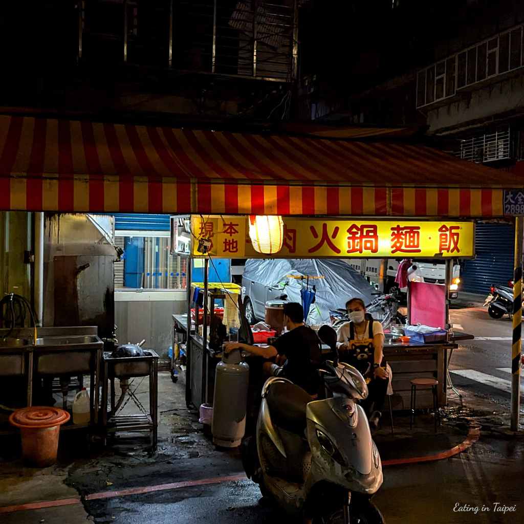 Beef Srir Fry outside