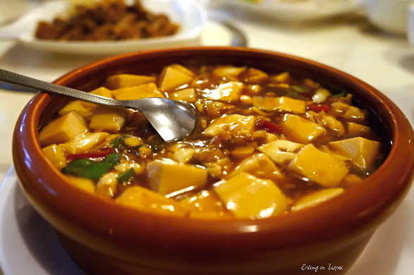 Chi Chia Chuang tofu