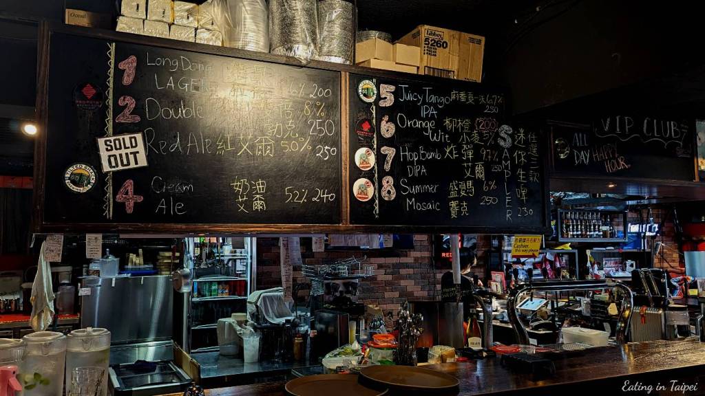 Eddys Cantina drinks menu 1 1