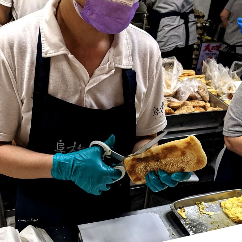 Fuhang soy milk thick bread