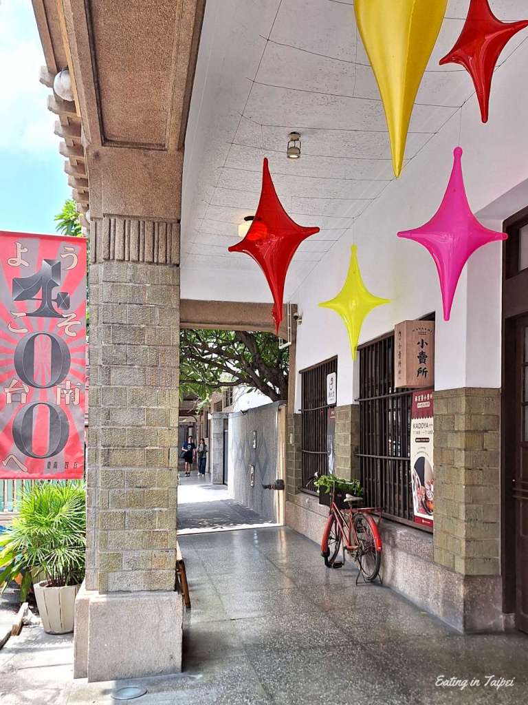 Hayashi Department Store 2