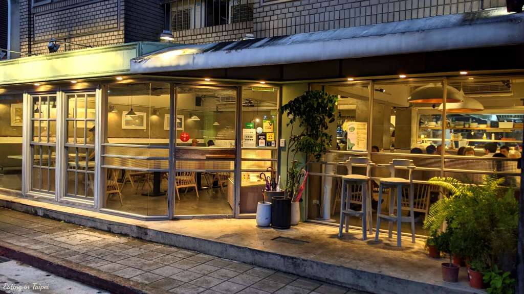 Little tree food outside