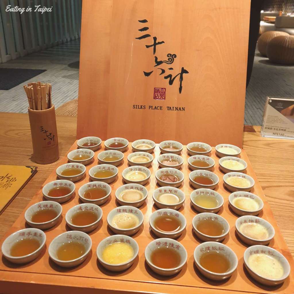 Silks Place Tainan Silks Glass House 5