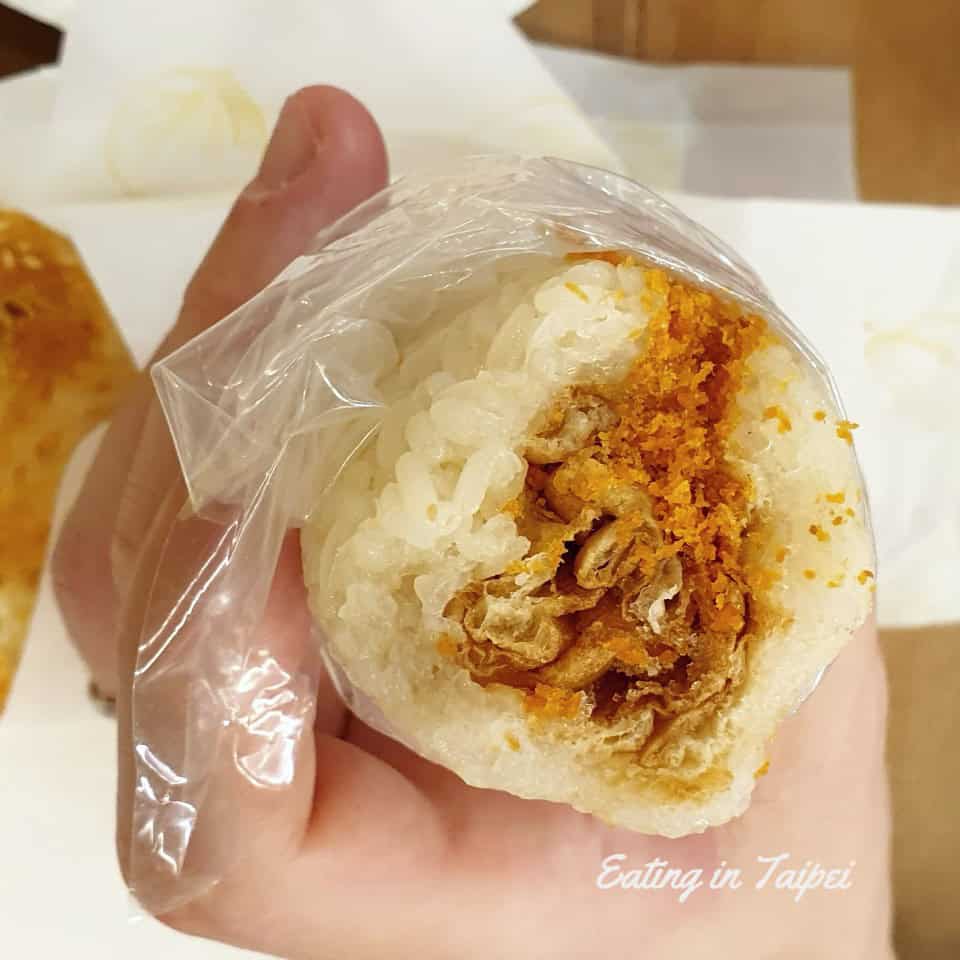 Salt and pepper rice roll (half savoury, half sweet)