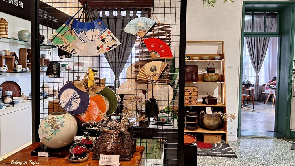 Tainan Magistrate Residence Living Centre inside 2