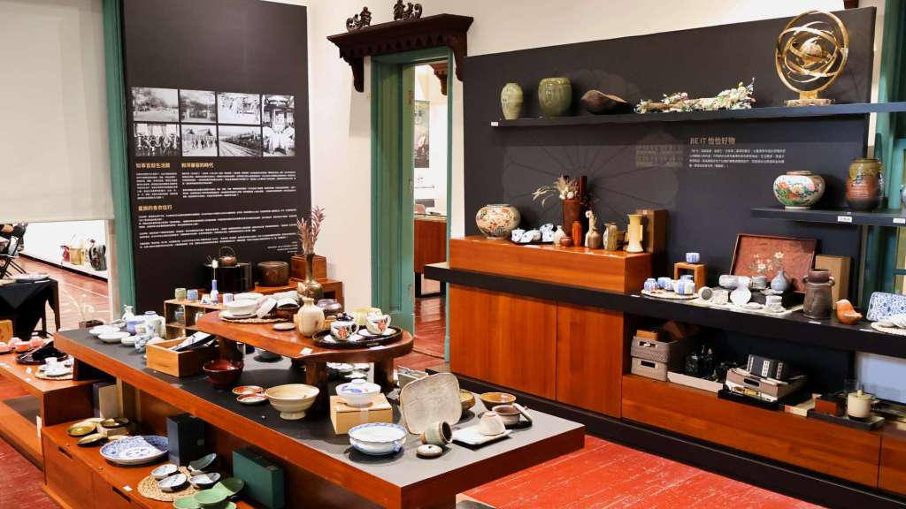 Tainan Magistrate Residence Living Centre inside 6