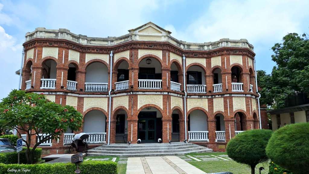 Tainan Magistrate Residence Living Centre outside 2