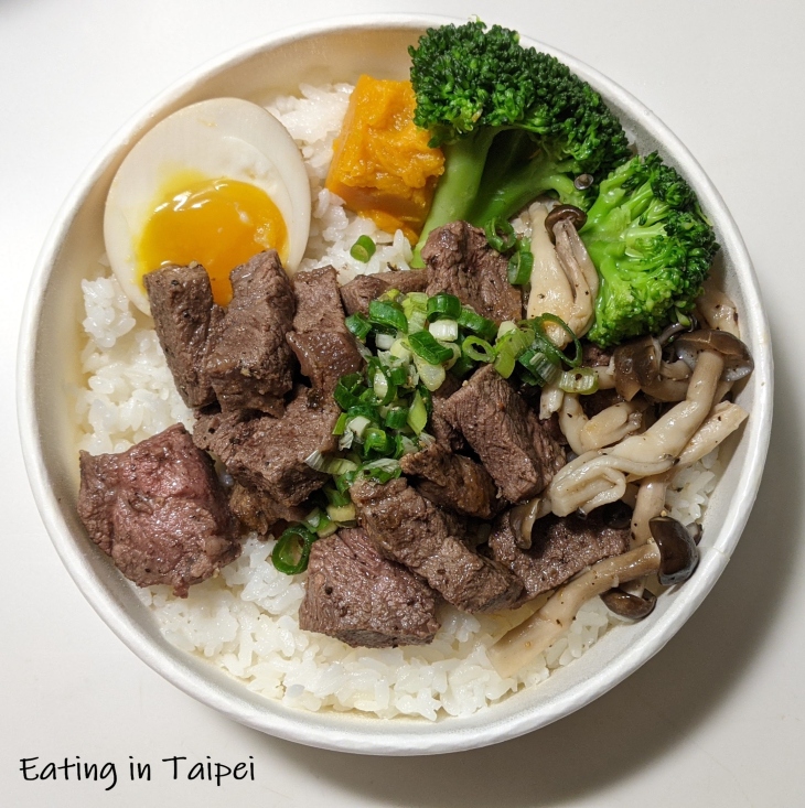 taipei restaurant yakiyan linsen wang steak beef