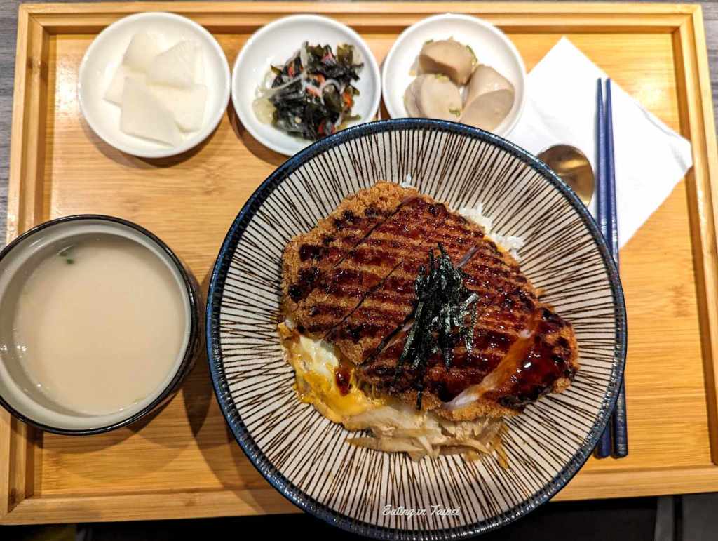 Yoru by Dennis Wang pork cutlet